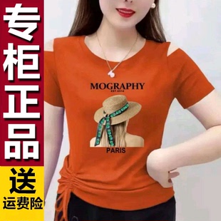 原版夏季新款V领短袖t恤女装绑带露肩甜美百搭修身显瘦潮流体恤衫