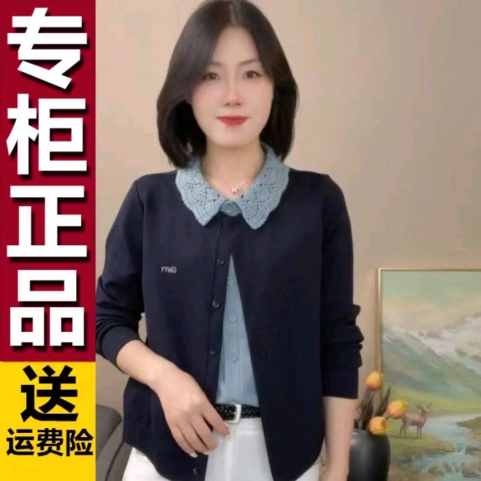 原版新款秋装气质假两件翻领宽松显瘦洋气百搭T恤上衣女开衫卫衣