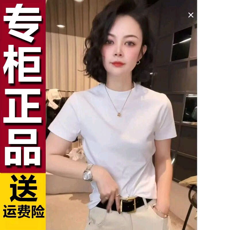 原版2025早春新款短袖t恤
