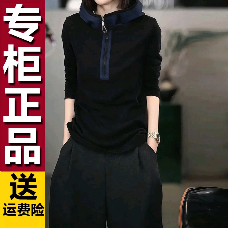原版显瘦拼接休闲连帽衫黑色赫本风上衣时尚百搭正肩袖独特卫衣女