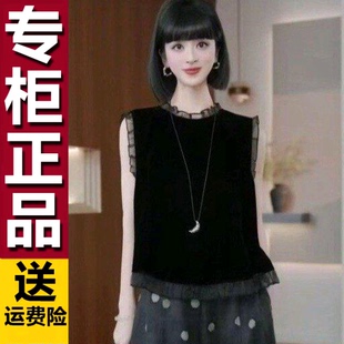 原版欧货木耳边无袖衬衫女2026夏季新款设计感通勤风气质丝绒上衣
