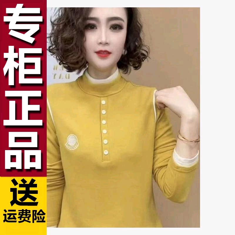 原版2026冬半高领洋气宽松t恤妈妈加绒保暖打底衫中老年时尚上衣