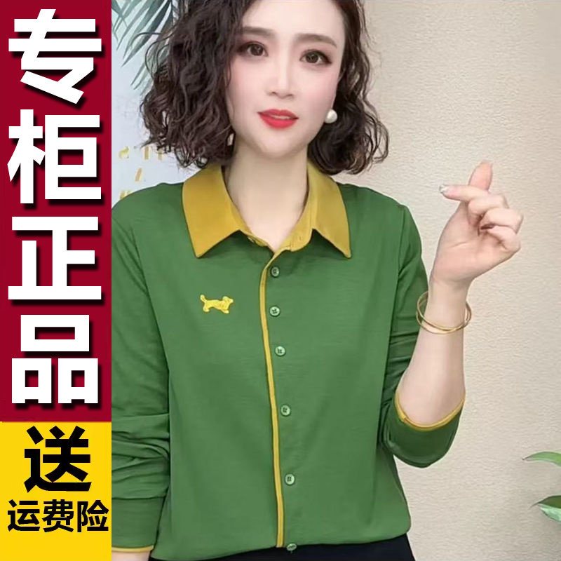 原版2025春季新款时尚气