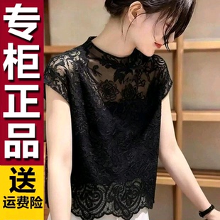 原版高级感洋气时尚优雅独特设计感韩系2026夏季新款绝美上衣