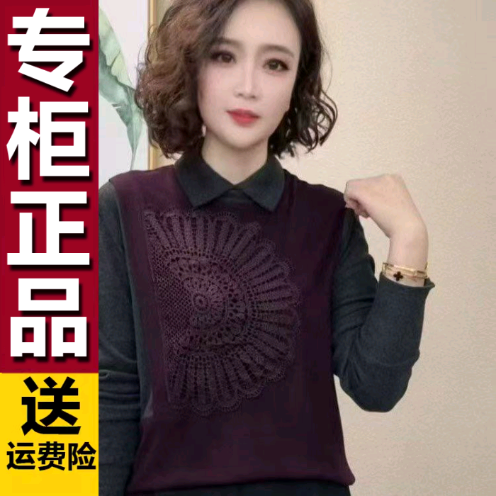 原版2025冬季新款拼色翻领长袖刺绣假两件衬衫女气质显瘦百搭加绒