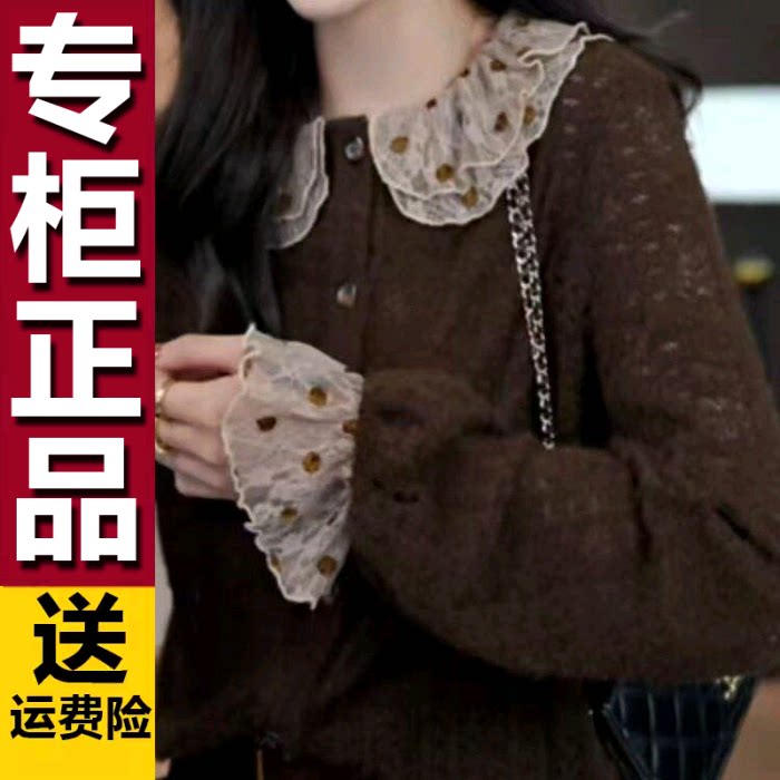 原版复古波点娃娃领长袖衬衫女蕾丝拼接显瘦气质氛围感上衣早秋季