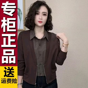 原版2025秋季款时尚假两件真开衫拉链长袖卫衣女装