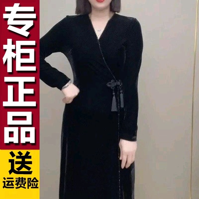 原版时尚妈妈装丝绒气质