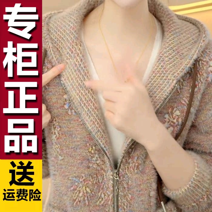 原版2026秋季新款时尚复
