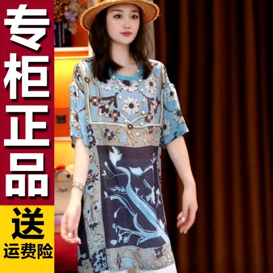 原版中老年妈妈装上衣2026夏季新款圆领宽松时尚减龄中长款T恤潮