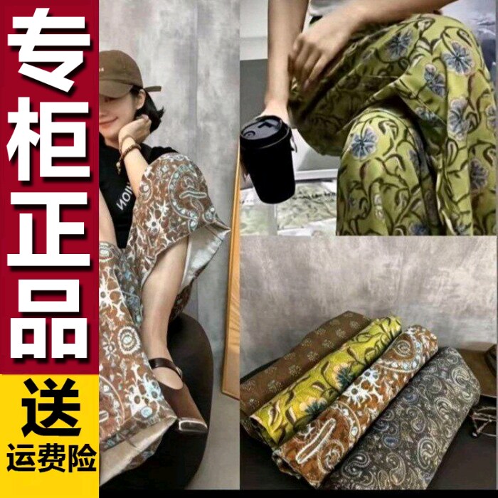 原版欧货花色直筒裤女夏季新款复古薄款八分裤宽松显瘦时尚休闲裤