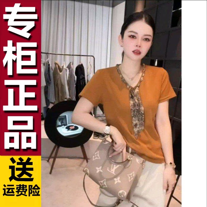 原版高级感t恤夏季显瘦百搭女士新款减龄遮肚子宽松上衣带丝巾