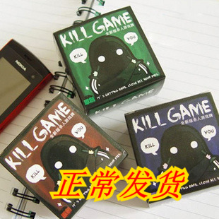 苹果创意 kill game杀人游戏牌 Q版狼人带惩罚牌欢乐聚会桌游-封面