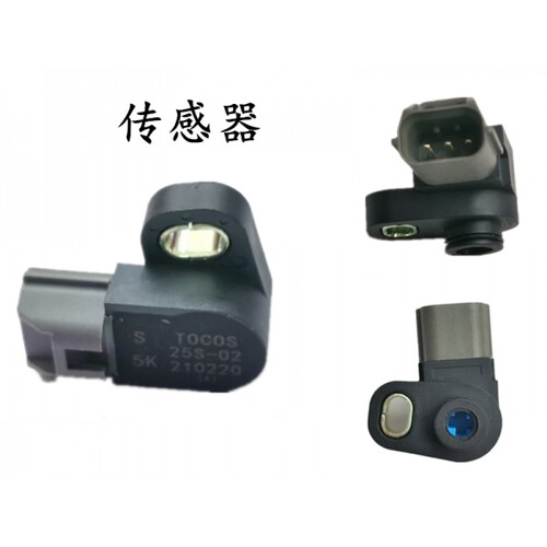国4电喷摩托车配件25s-02电磁阀