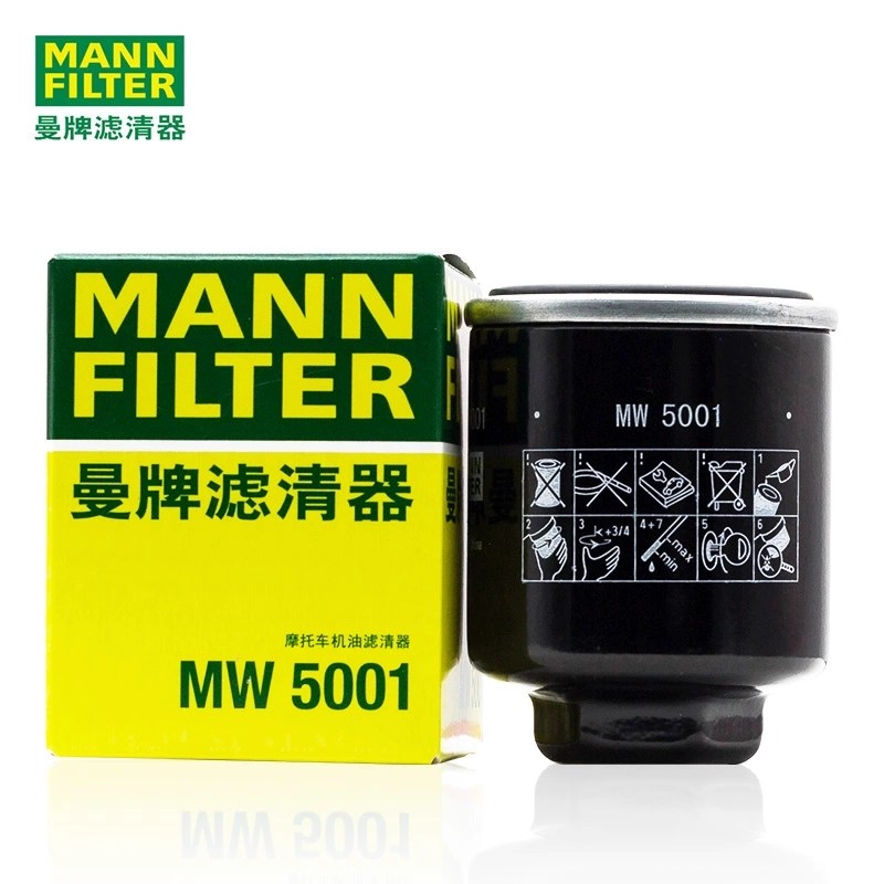 曼牌摩托车专用滤清器维多利亚Sixties机滤250机油格300机油滤芯