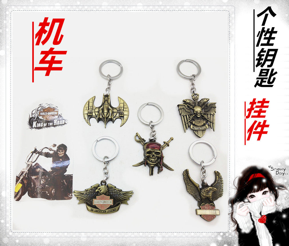 automobile motorcycle personality originality gift Key buckle Pendant Metal robot bullet Eagle Skullin the Festive supplies/Gift , Gift ideas , Keychain  category - from Buy2taobao.com to provide professional Taobao agent buy service