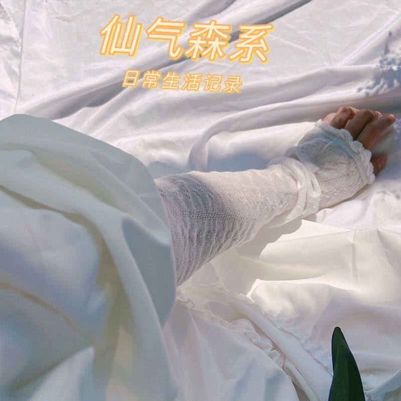 INS FAIRY SUNSCREEN SLEEVE NEW LOOSE BREATHABLE SWEET LACE PURE WHITE OUTDOOR DRIVING ANTI-ULTRAVIOLET JK ARM GUARD