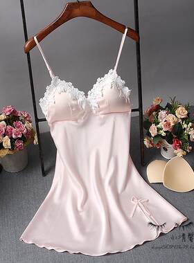 聚拢显瘦蕾丝家居服文胸吊带睡裙