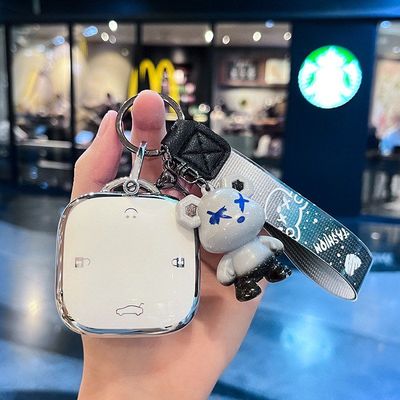 专用扣壳汽车适用lumin方糖于套