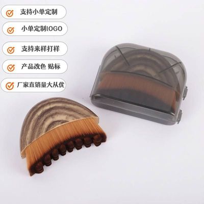 热卖LymphaticContourFaceBrush