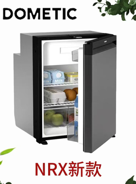 DOMETIC多美达 房车特种车改装 车载压缩机冰箱 12V24V220V冰箱
