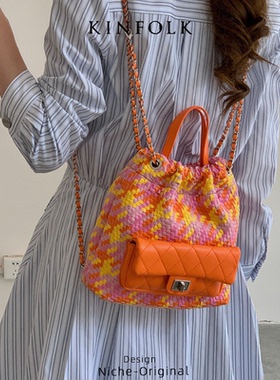 橙色格子手工编织托特包彩色春夏2025新款双肩链条包腋下包双肩包