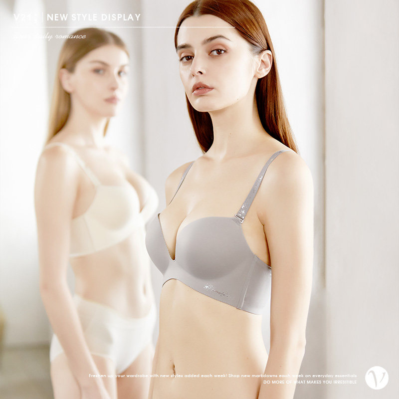 V21专柜新品舒适无痕内衣女聚拢胸罩光面文胸