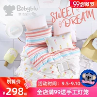 Giấc mơ sạch bé cho bé ngủ chăn ga gối đệm ba mảnh cho bé bộ đồ giường cotton mùa hè - Túi ngủ / Mat / Gối / Ded stuff gối cho trẻ sơ sinh