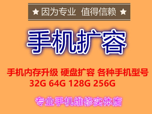 苹果主板扩容进水不开机内存升级
