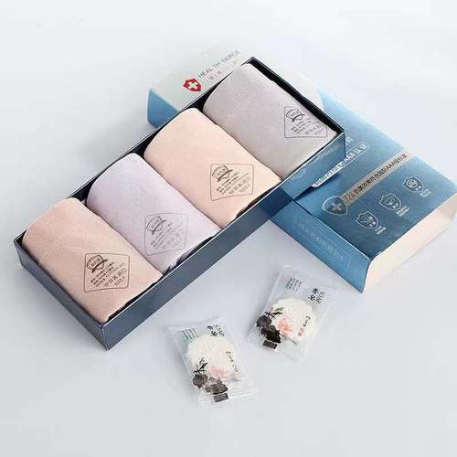 千桦服饰 QZFS2152