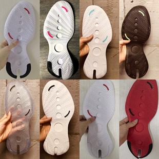 aj34  球鞋实战鞋底加厚底片球鞋修复维修防滑贴手工更换磨损底片