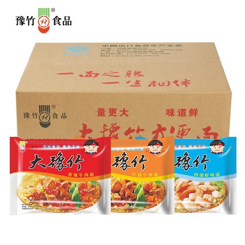 大豫竹方便面干脆面干吃面香辣