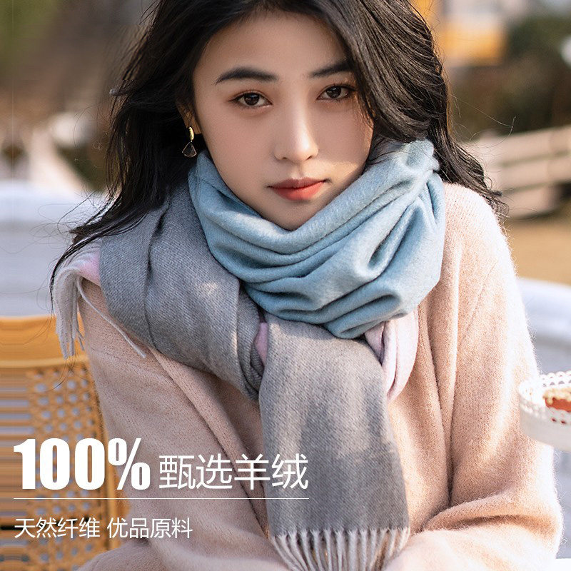 格纹羊绒|时髦不冻颈 渐变色100%山羊绒围巾女冬保暖围脖送朋友礼