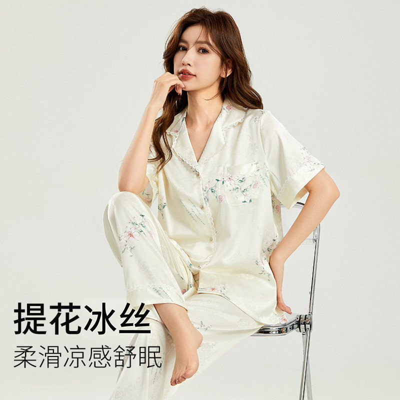 夏天蕾丝边冰丝睡衣女套装送妈妈