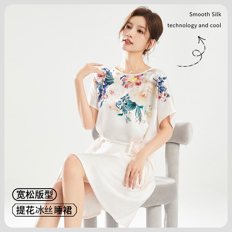 妈妈优雅夏天冰丝睡裙女圆领睡衣