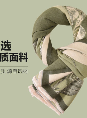 绿色围巾女秋冬季保暖百搭大披肩