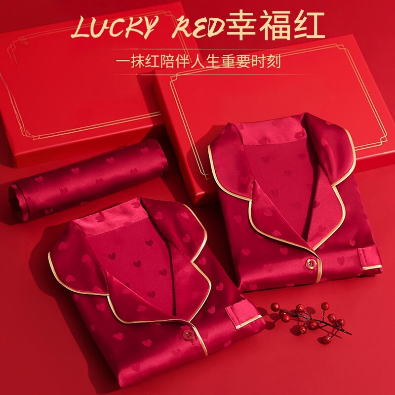 上海故事冰丝红色结婚情侣睡衣女
