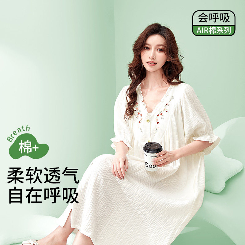 木耳花边娃娃领新疆棉长睡裙夏季女款短袖法式白色纯欲风夏天睡衣