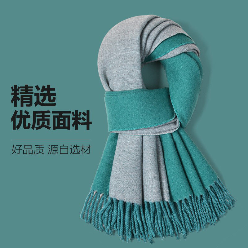 ins风|绿色森林系 韩系软糯秋冬季围巾保暖披肩加厚围脖男女通用