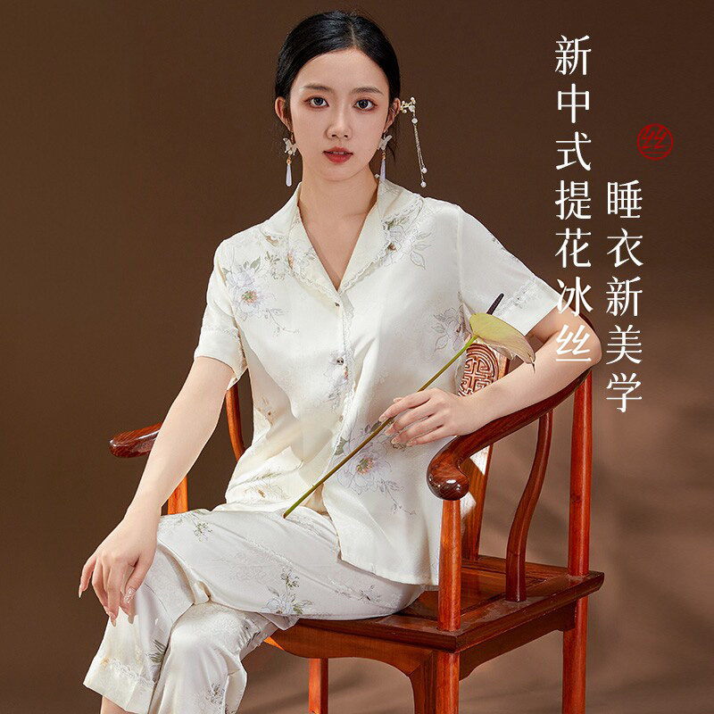 夏季短袖冰丝睡衣女士新中式套装