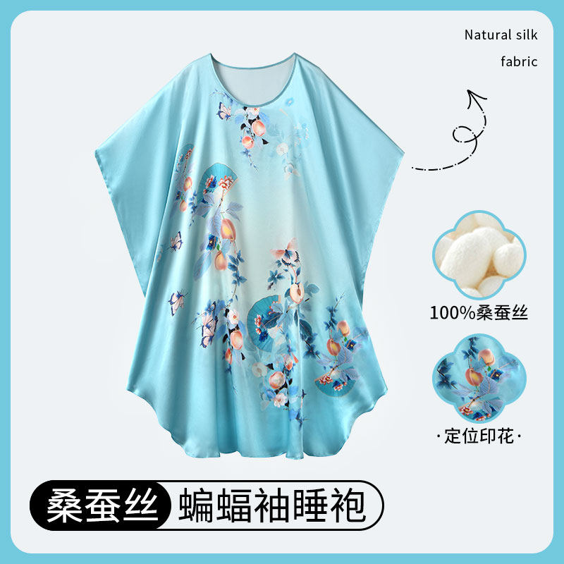 妈妈大码真丝女士丝绸睡裙中长款