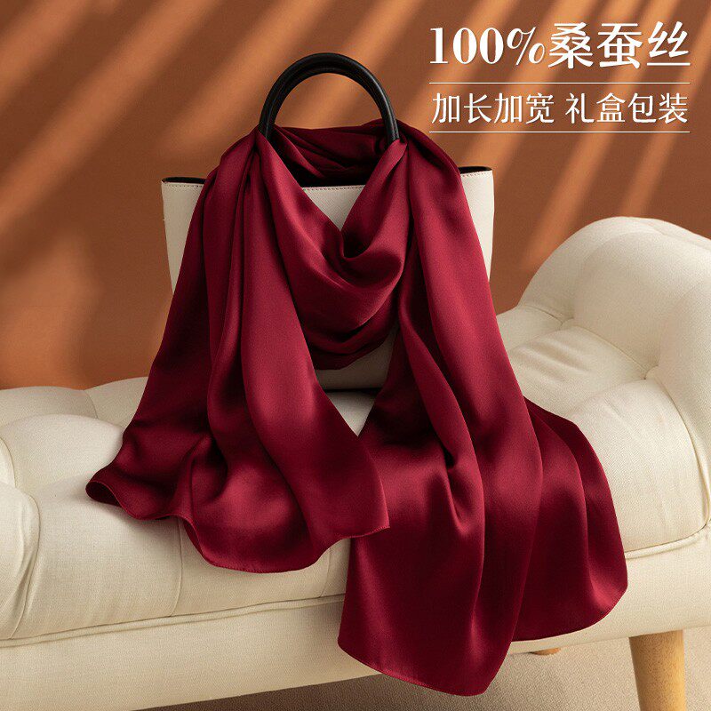 酒红色高端丝巾真丝女2026新款100%桑蚕丝长款披肩马年本命年礼盒