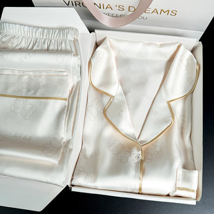 214礼物送女朋友实用女生生日的带胸垫冰丝睡衣老婆情人节礼盒装