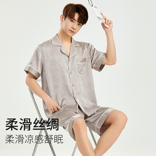 香槟金男士小熊睡衣夏季2025新款冰丝夏天凉感短袖三件套装送男友