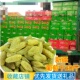 新疆葡萄干20斤散装 5斤 新疆特产整件批奶茶店零食无籽无核小包装