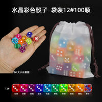Colorful crystal dice, transparent acrylic colored pieces, all sizes available, children's teaching AIDS, games, convenient storage, sieves thumbnail 6