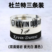 Джинджер большой наряд Durant 3