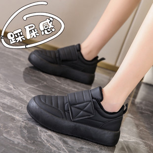 加绒保暖踩屎感软底上班鞋 冬季 女防滑防水不累脚厨房鞋 全黑工作鞋