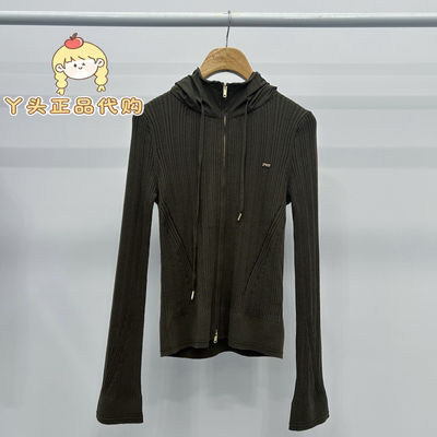 Teenie Weenie小熊26冬针织衫TTKC26B49B220B KC26B49B220B