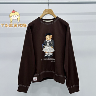 TeenieWeenie小熊26年冬卫衣TTMW26A49A2C0K-00 MW26A49A2C0K